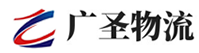 广州到凌云县物流公司